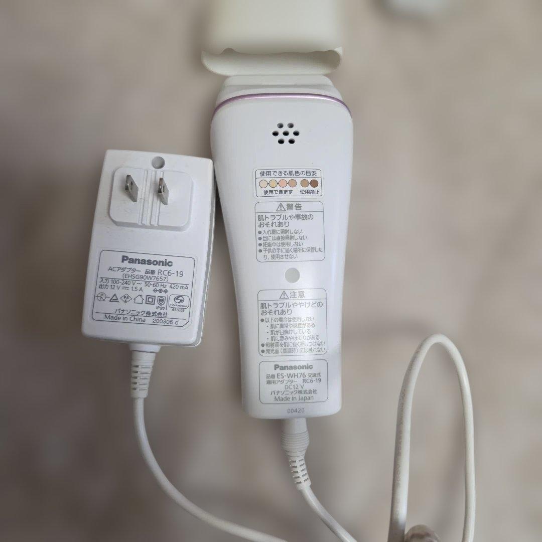 Panasonic 脱毛器 顔用アタッチメント付き