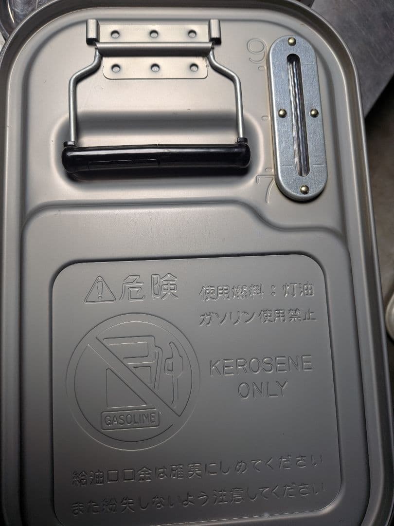 ダイニチ石油ファンヒーターFW-3370L