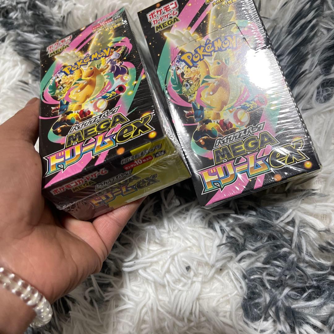 ポケモン MEGA ドリムEXパック 2ボックスセット　シュリンク付き