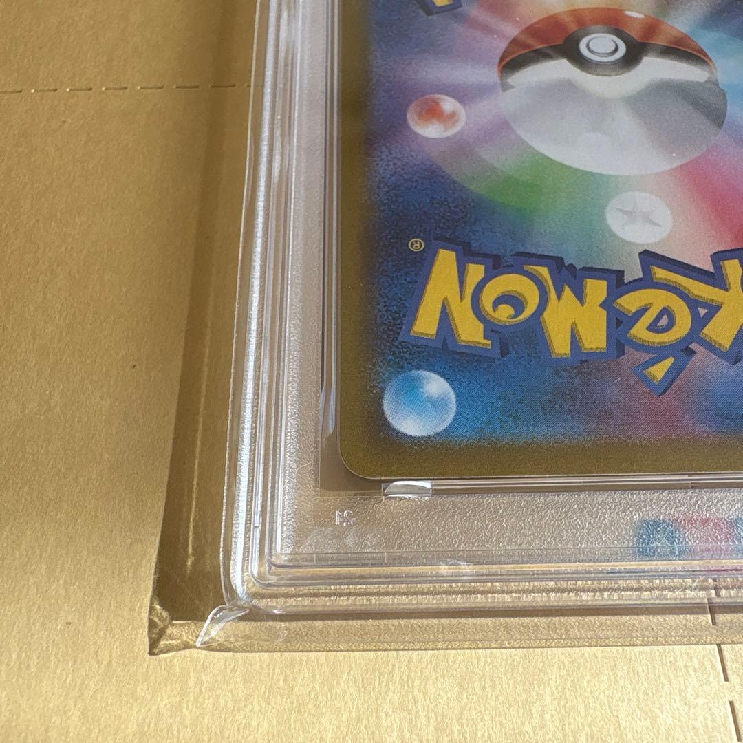 【PSA10】ナンジャモのカイデン PROMO SV-Pプロモカード 232