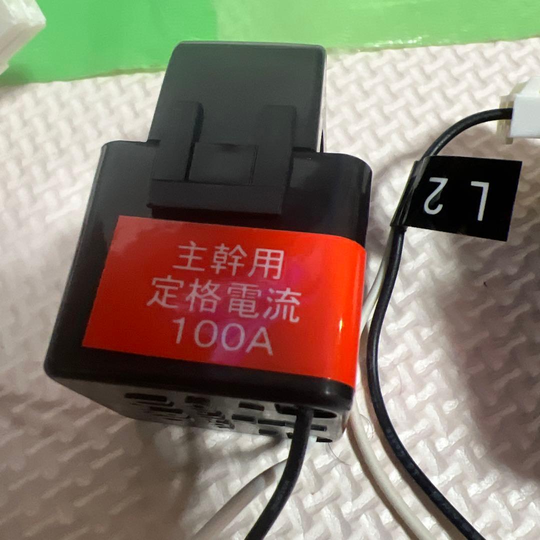 蓄電池用 CT L1 L2 負荷側-set x 2 New .