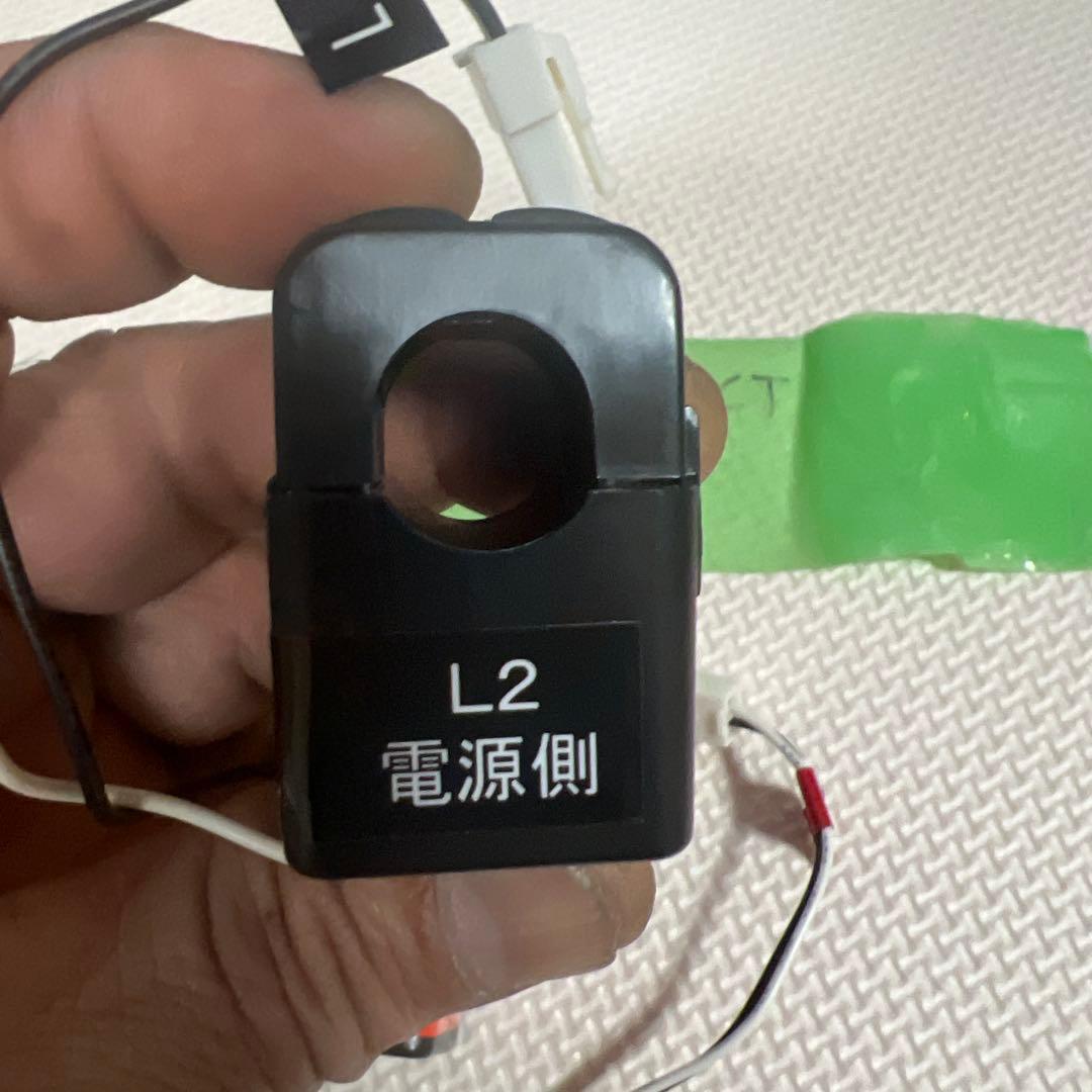 蓄電池用 CT L1 L2 負荷側-set x 2 New .