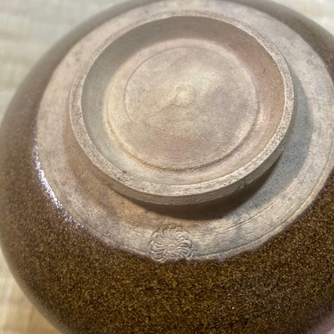 天目茶碗