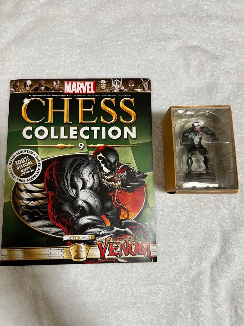 MARVEL DCコミックス チェスコレクション76体セット 解説マガジン付き