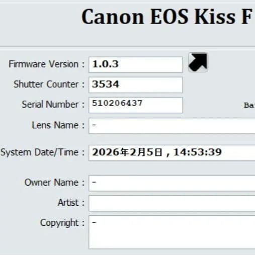 ❤シャッター数3534☆スマホに写真転送♪美品♪canon kiss F❤