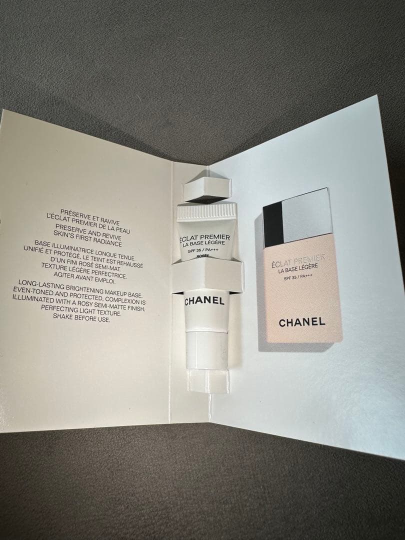 CHANEL ルルージュ デュオウルトラトゥニュ 186ピンクヌード　付属品有