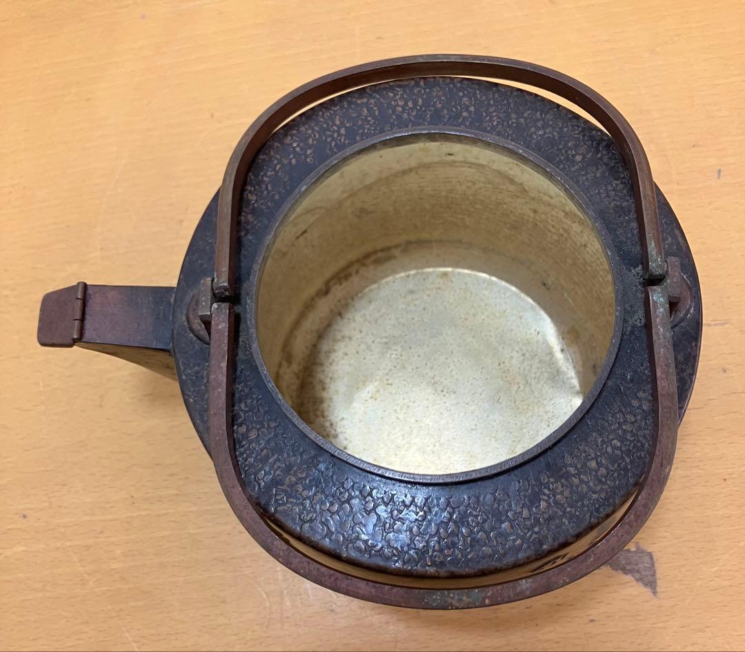 【名門・金正堂】大政造 銅製 水注 薬缶 鎚目 煎茶道具 ★水漏れなし★