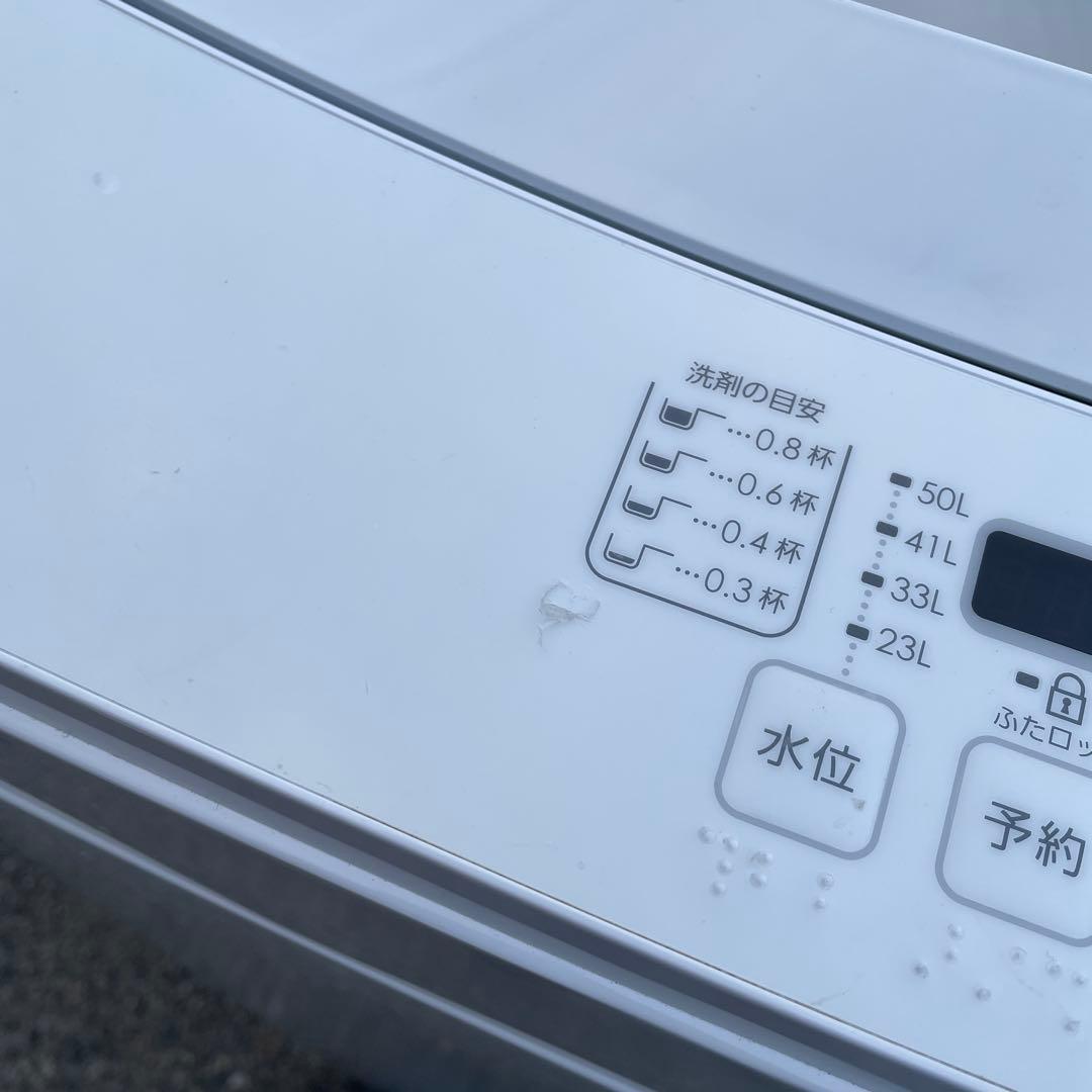 冷蔵庫 洗濯機 電子レンジ 3点セット割　☆地域限定配達無料★