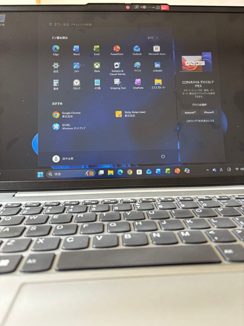 LenovoWindows11Pro14/i5/16G/512GB昨年購入 美品