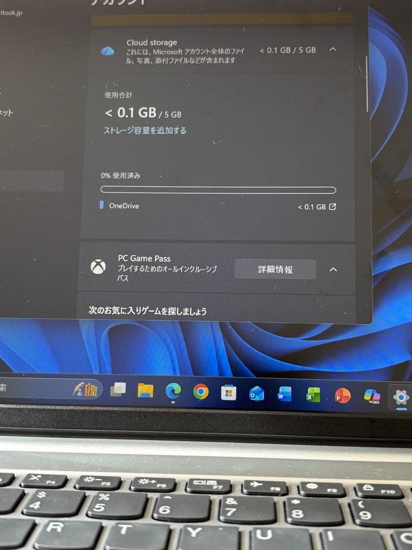 LenovoWindows11Pro14/i5/16G/512GB昨年購入 美品