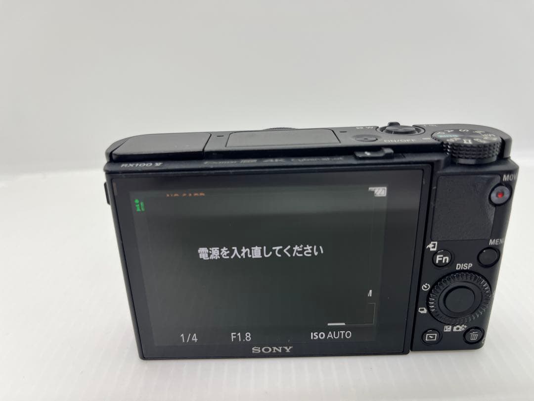 SONY コンデジ　サイバーショット　DSC-RX100M5 難あり