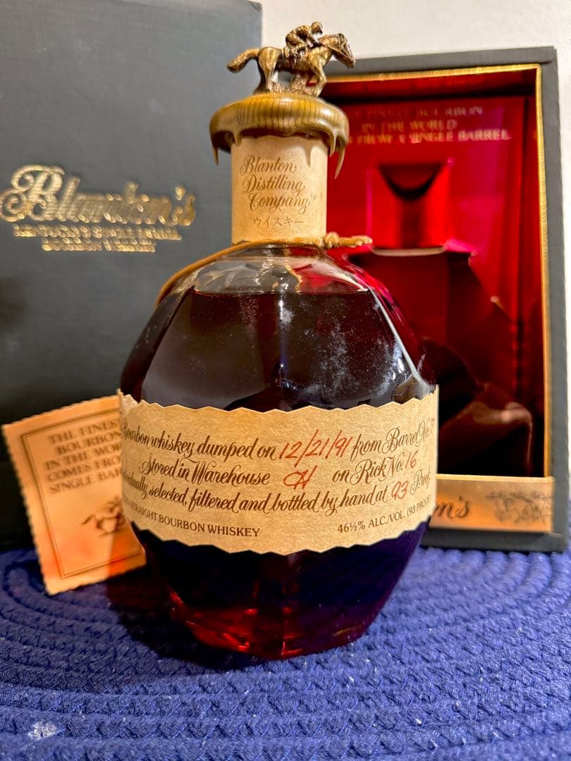 ブラントン シングル Blanton's Single Dumped 1991