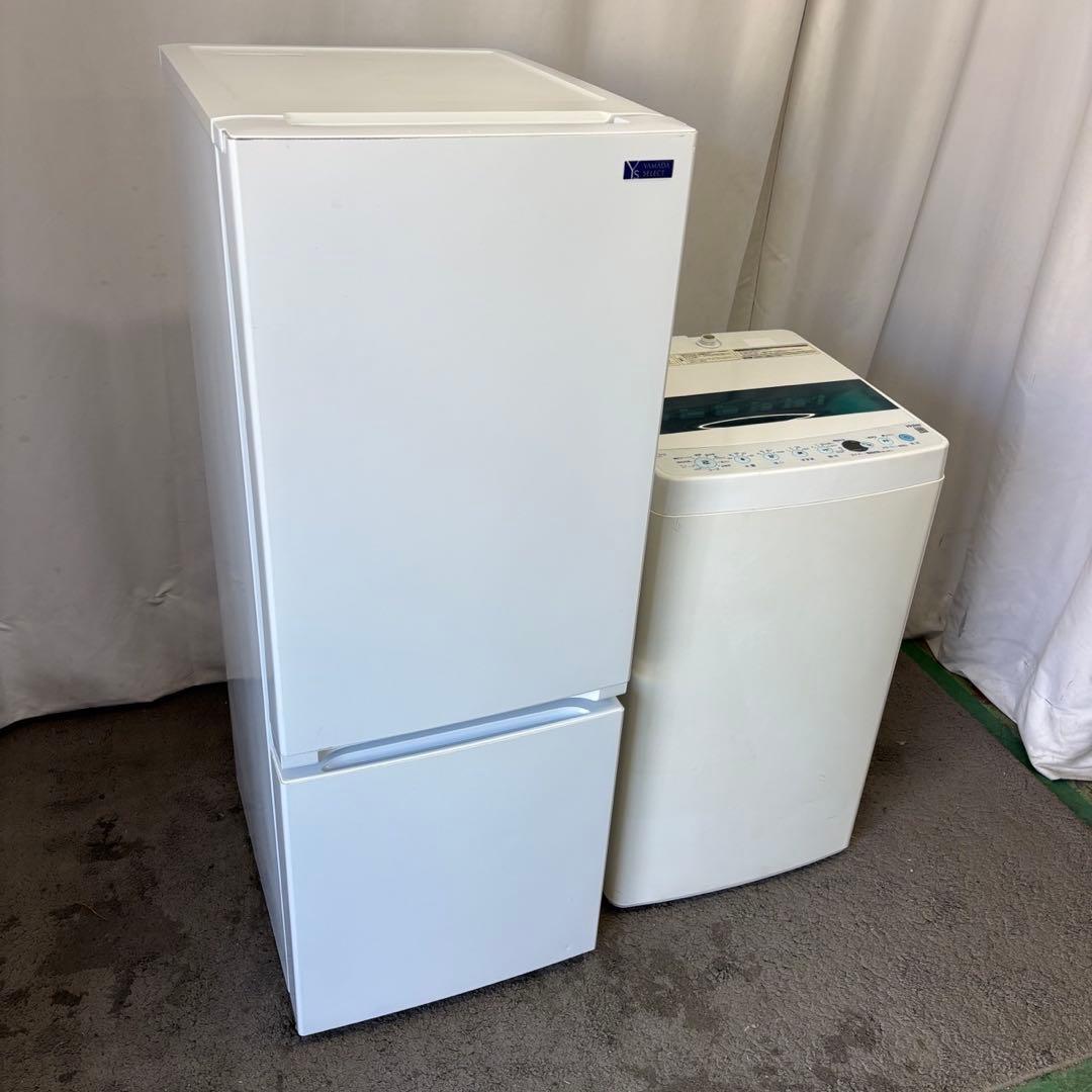 166⭕️冷蔵庫　洗濯機　安い　一人暮らし　家電セット　単身　白　中古　設置無料
