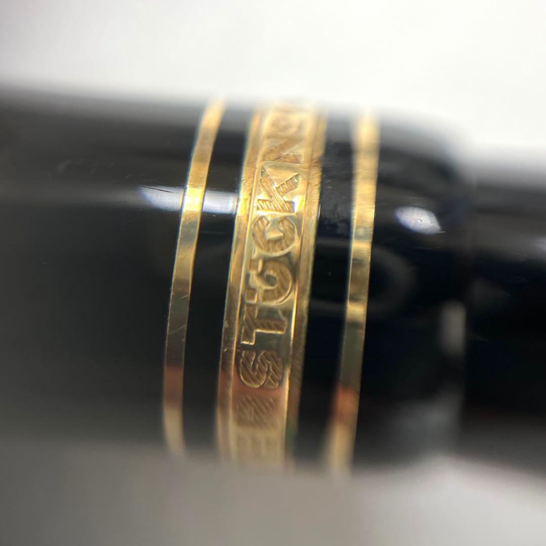【Ｔ】Montblanc 万年筆 マイスターシュテュック14k