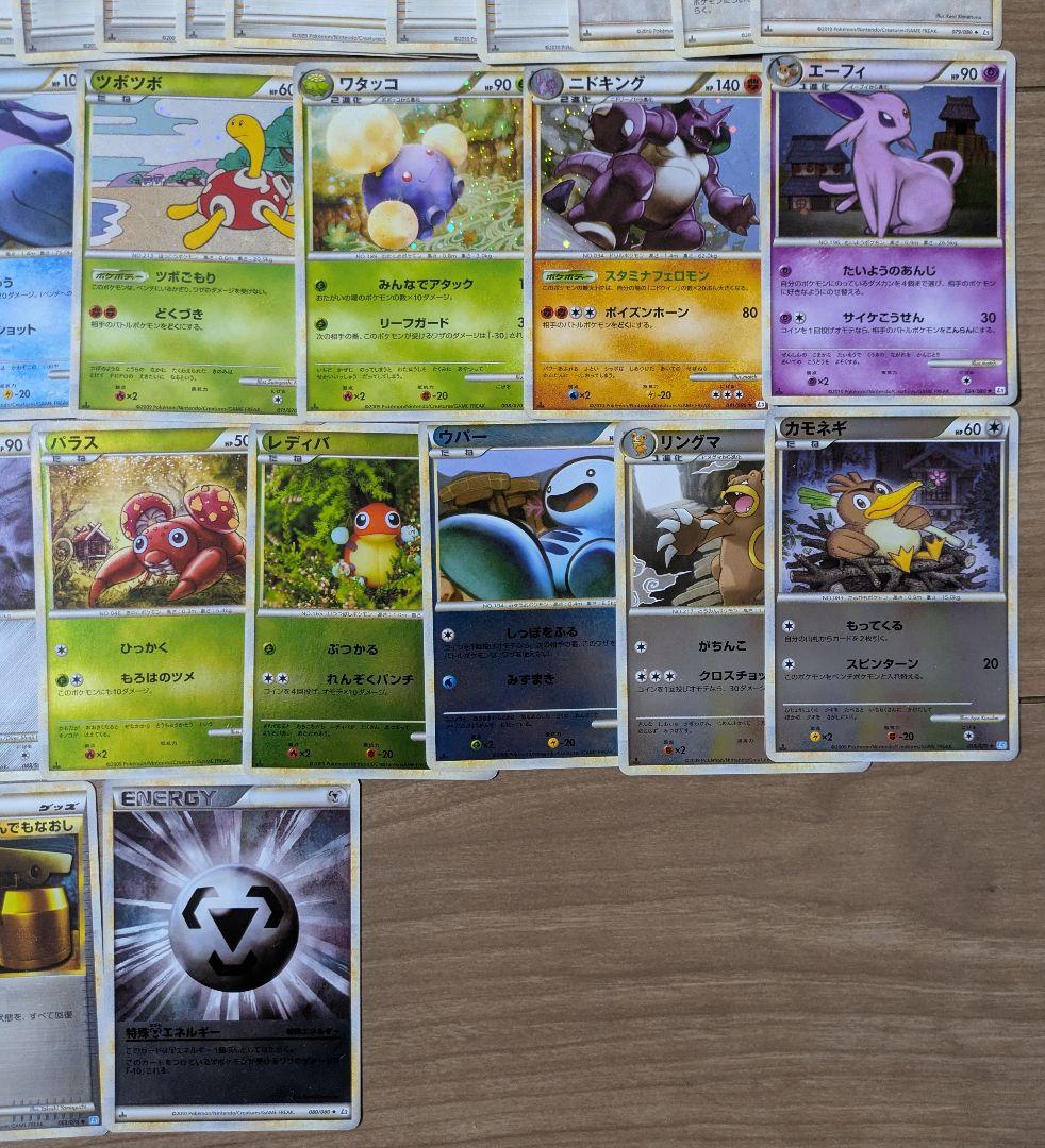 ポケモンカード まとめ