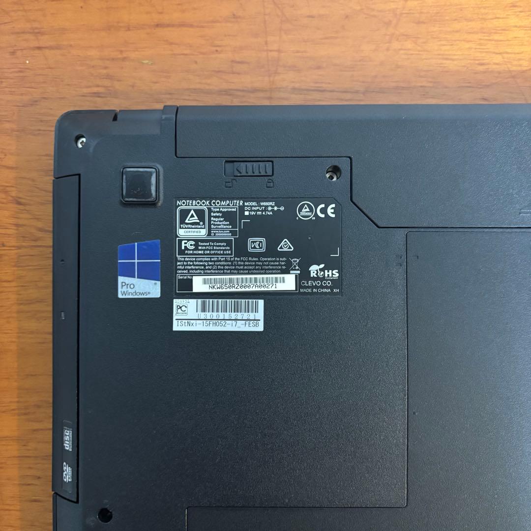 IIYAMA ノートパソコンi7第6世代466GB 4GB Win11