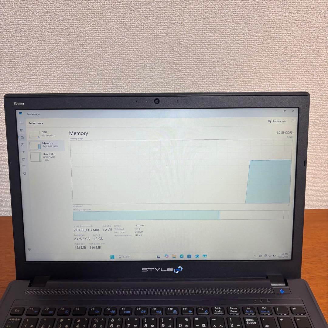 IIYAMA ノートパソコンi7第6世代466GB 4GB Win11