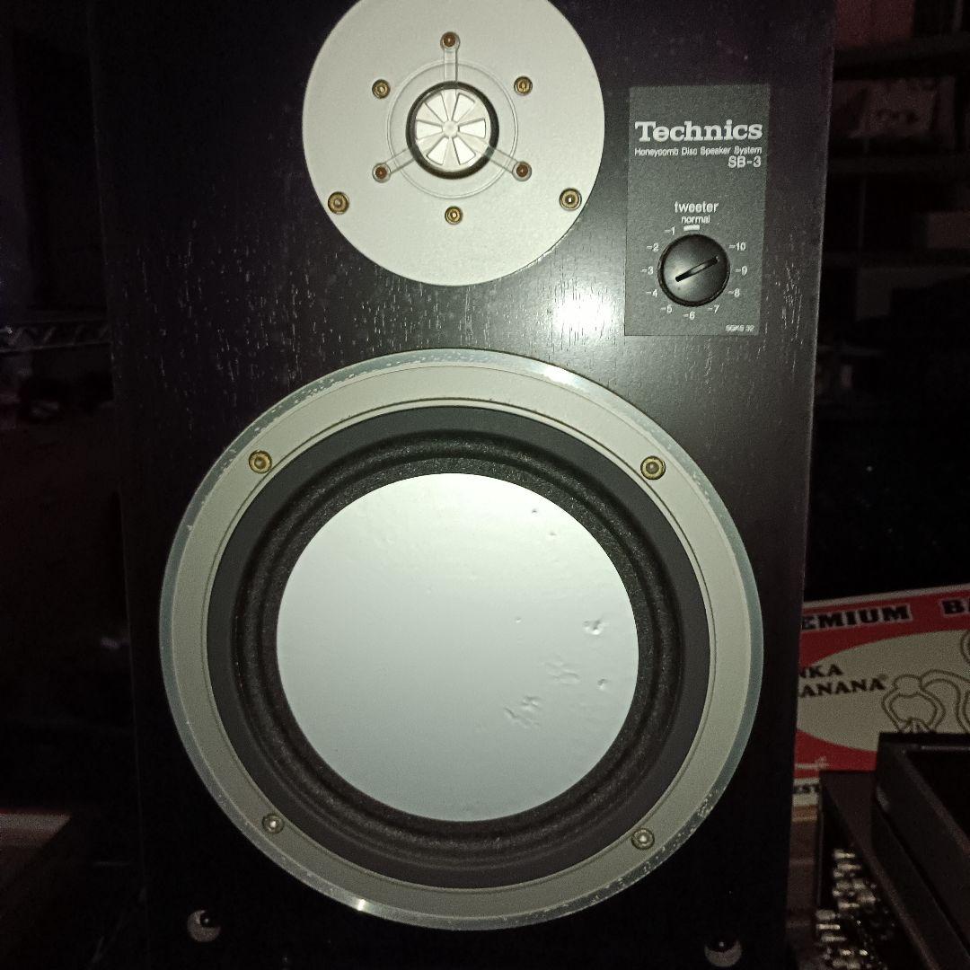 Technics スピーカー 黒2個セット