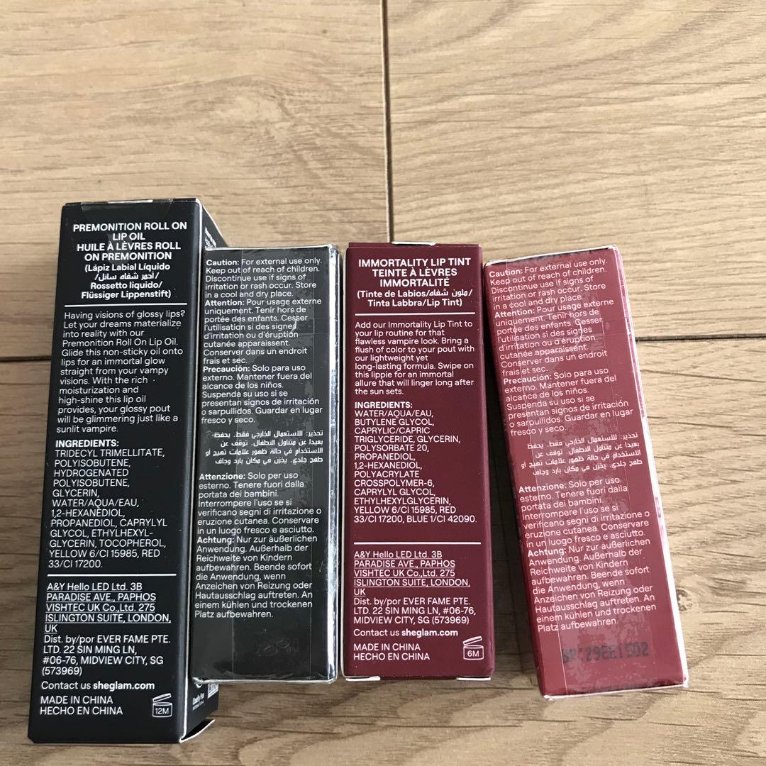 SHEGLAM トワイライトサーガ コレクション 8点セット　1回使用