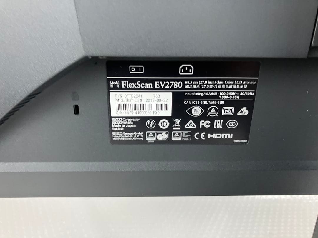 EIZO EV2780 27インチモニター 2K解像度
