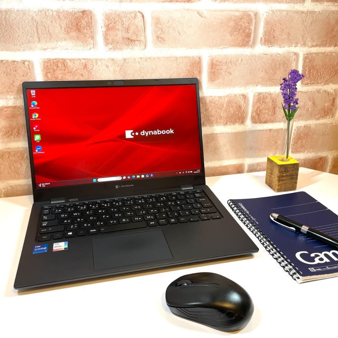 ★第11世代Corei7★ 美品 軽量856g dynabook VV8