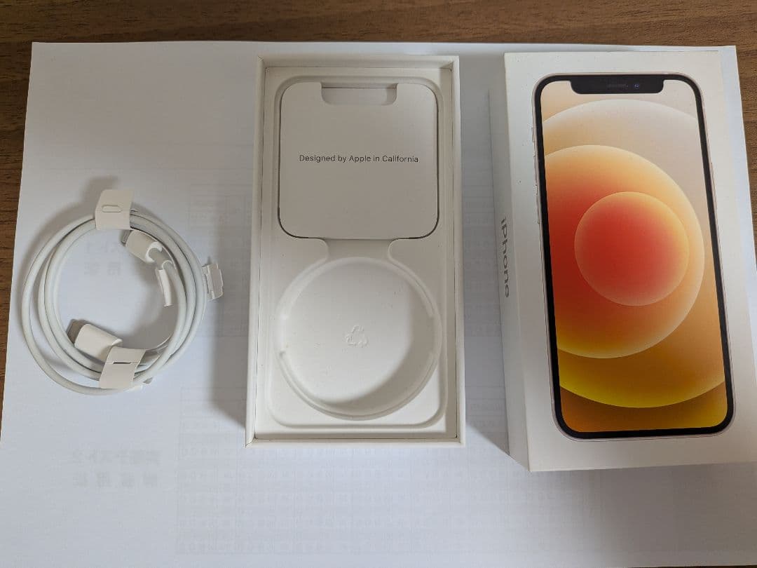 iPhone 12 mini ホワイト 64GB バッテリー84%