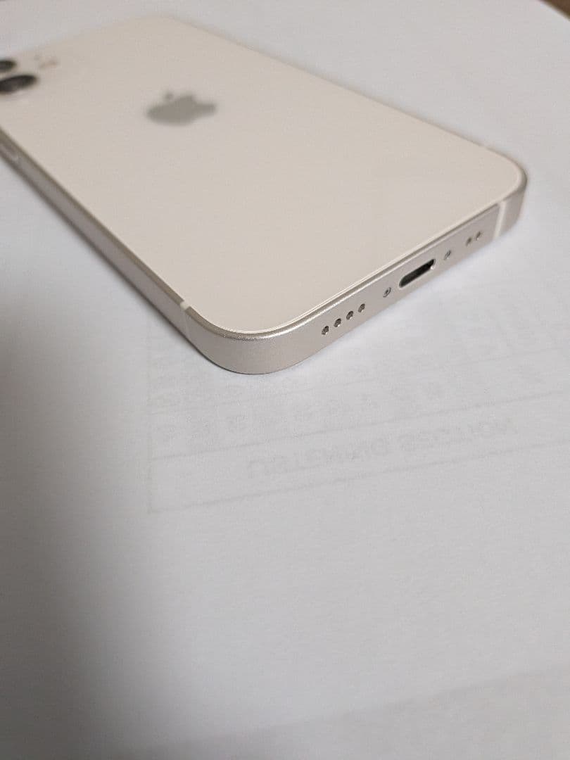 iPhone 12 mini ホワイト 64GB バッテリー84%