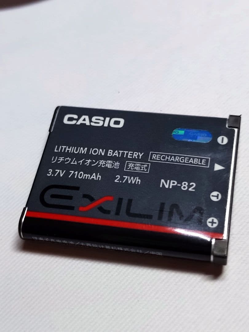 美品 CASIO カシオ デジタルカメラ デジカメ EX-Z33 EXILIM