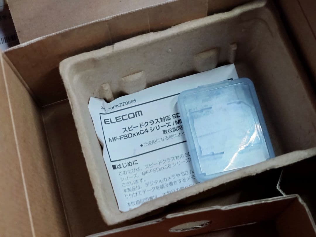 美品 CASIO カシオ デジタルカメラ デジカメ EX-Z33 EXILIM