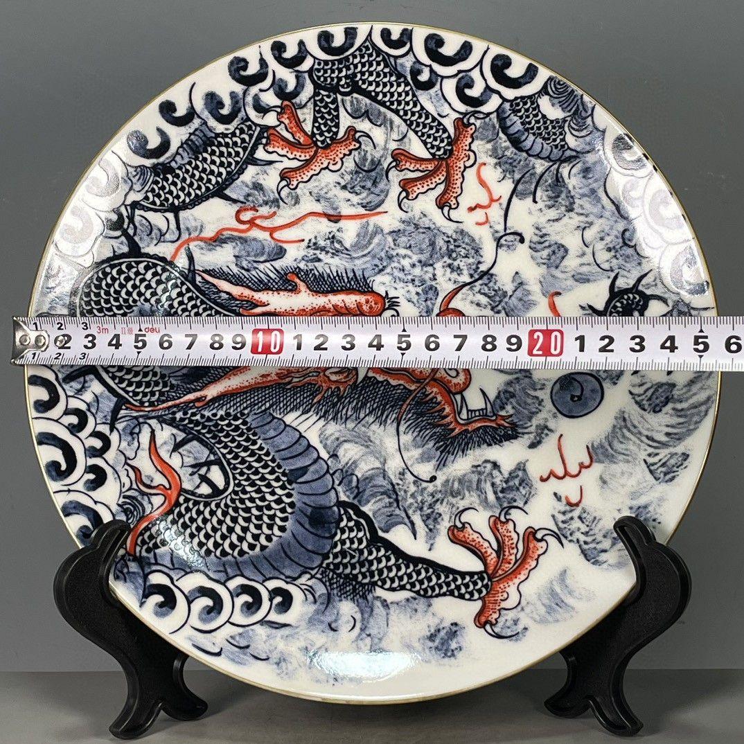 竜戯珠賞盤 景徳鎮 陶磁器 装飾品 現代工芸品 美術品 置物