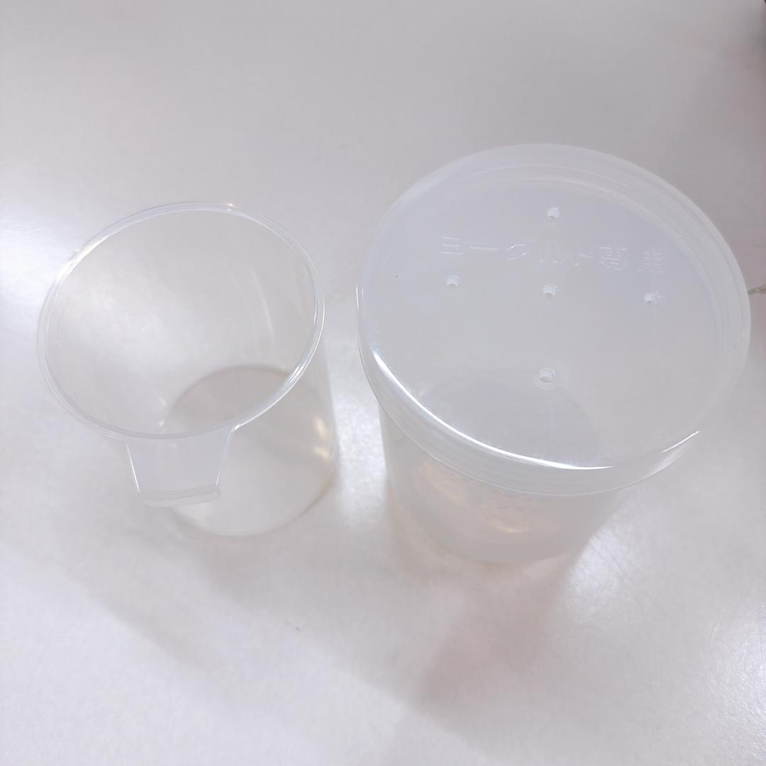 【美品】siroca おうちベーカリー SB-ID151 ブラック