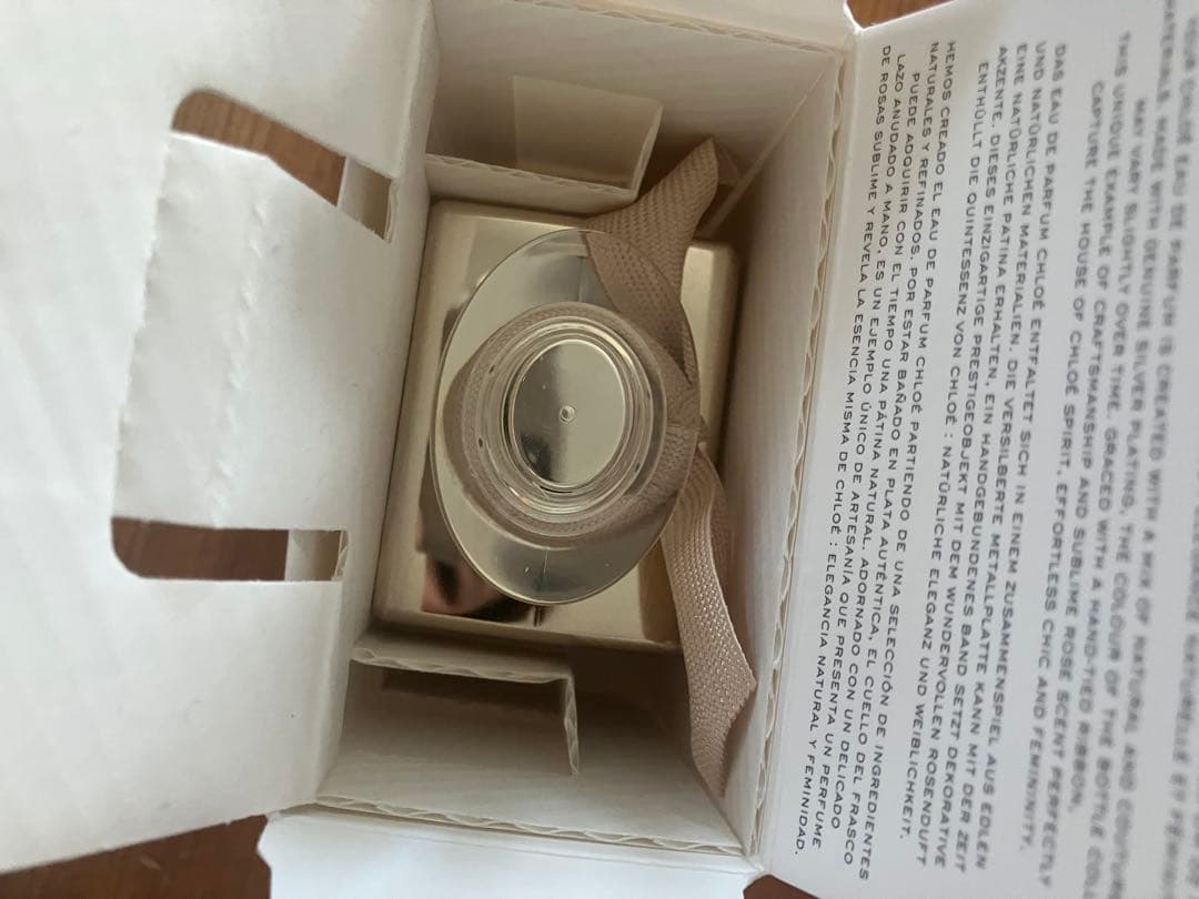 Chloé Eau de Parfum 50ml 新品　クロエ　香水