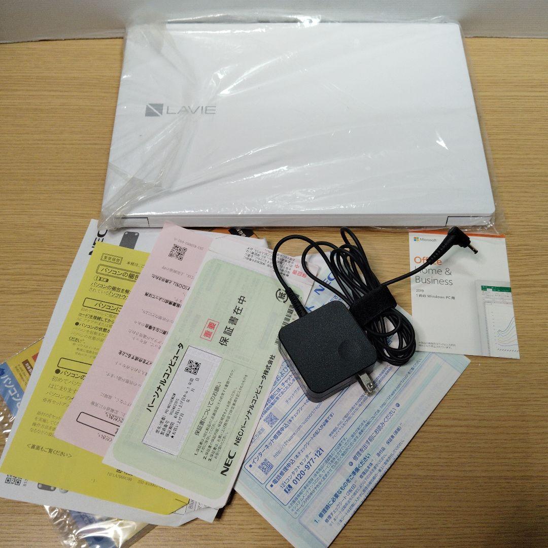 値下げ　NECノートパソコンLAVIE