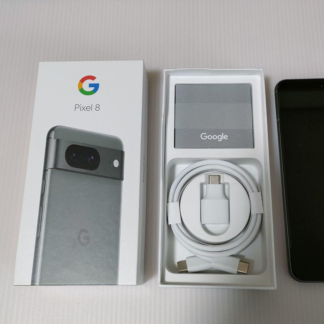 Google Pixel8 SIMロックなし