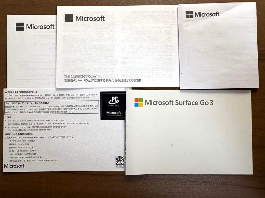Microsoft Surface Go3【バッテリー容量98%‼️】