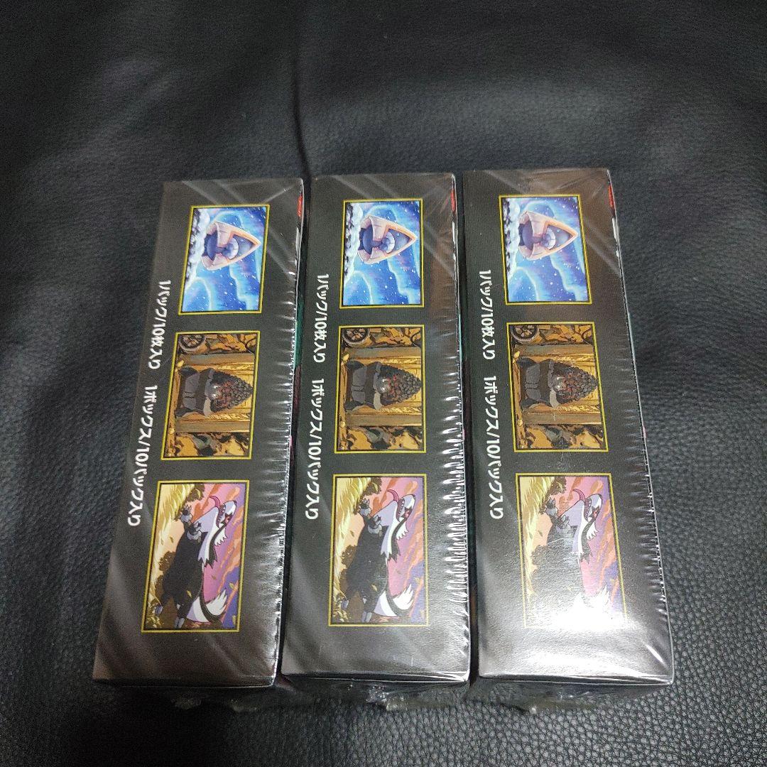 ヨ*ホ様 ポケカ MEGAドリーム ex 3box　新品未開封、シュリンク付