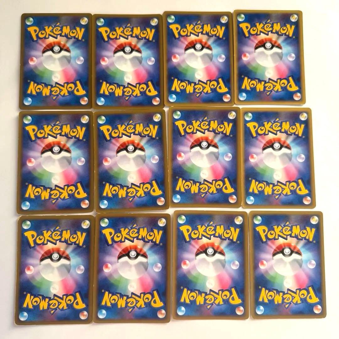 【バラ売り】ポケモンカードセット 102枚