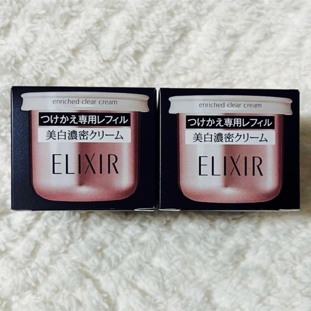 ELIXIR ホワイト エンリッチド クリアクリーム TB レフィル
