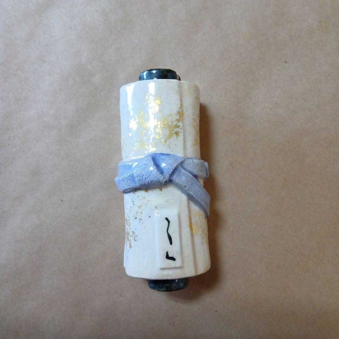 茶道具　巻物香合