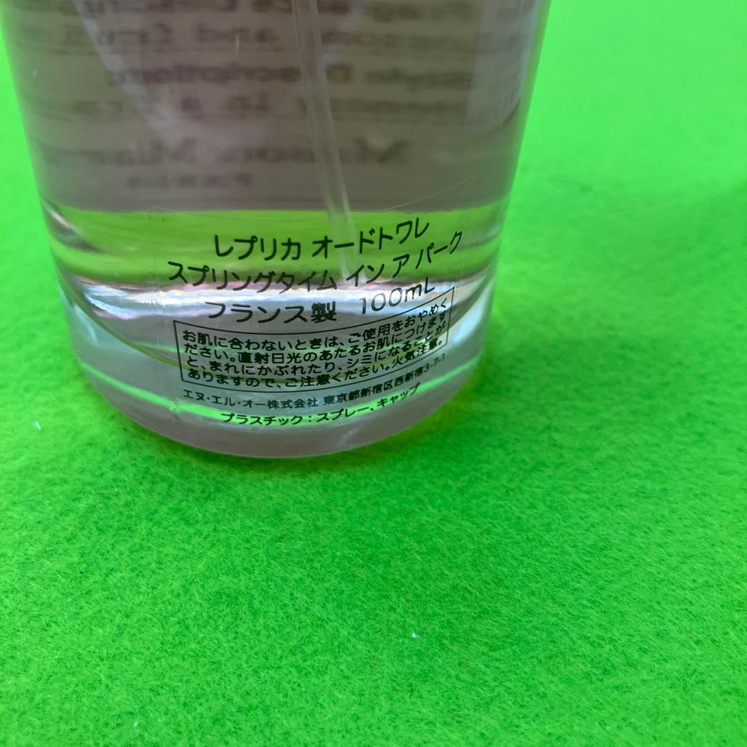 ほぼ未使用‼️MaisonMargiela REPLICA 香水　100ml