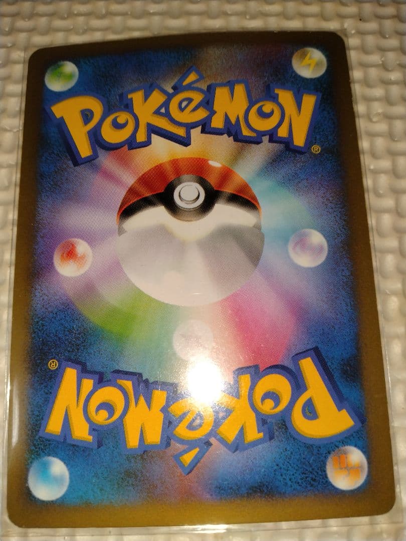 ミ*ル様 【300円スタート】ポケカ ルギア ホウオウ 希少プロモ2枚セット