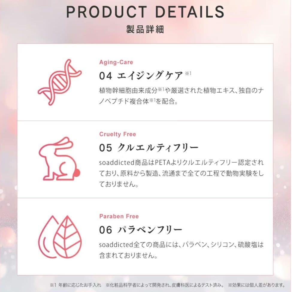 リニューアル版❣️ラッシュアディクト アドバンス まつ毛美容液 -正規品