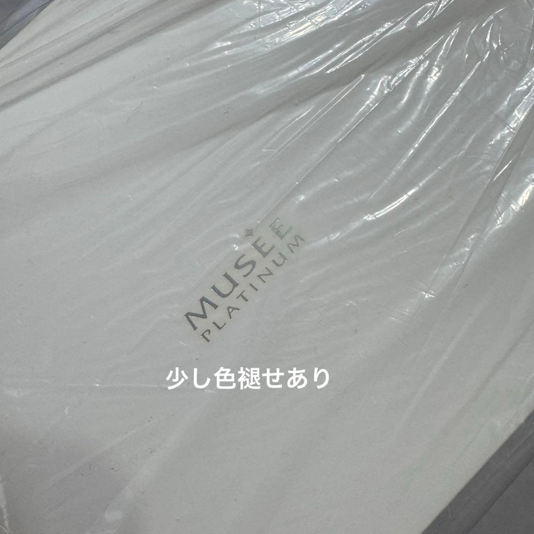 ミュゼS.S.C. エピフォトスキンケアプロBE903M 化粧品セット