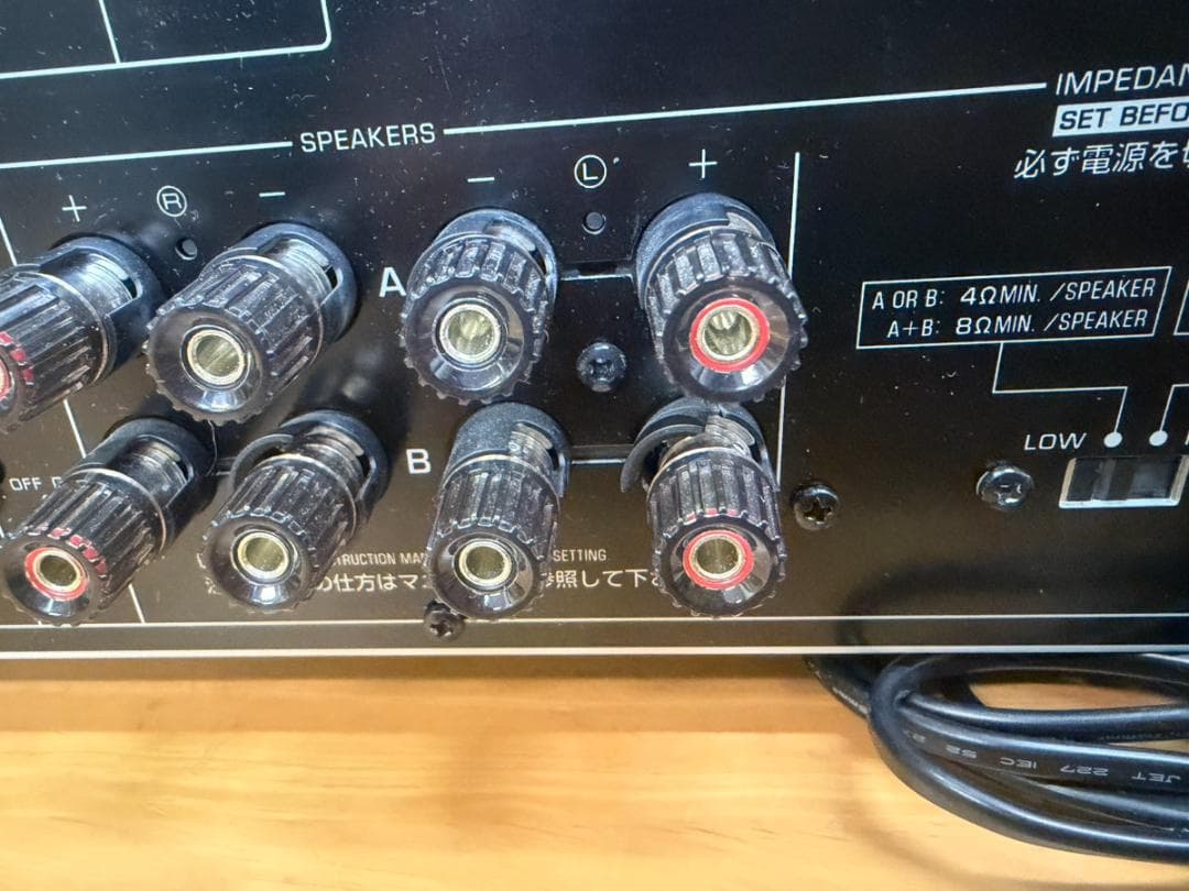 YAMAHA プリメインアンプ A-S301(S) シルバー ジャンク