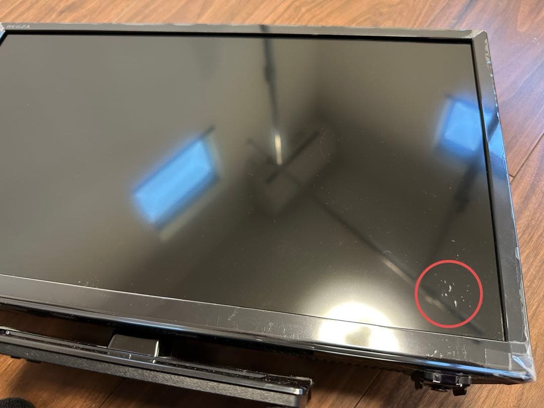 TOSHIBA REGZA 19S22 液晶テレビ
