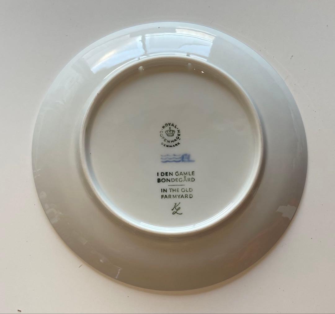 ロイヤルコペンハーゲン1969年製 古い農家の庭