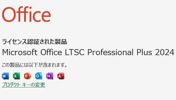 G83KW/12世代i5/SSD 256GB/16GB/FHD/13.3型美品