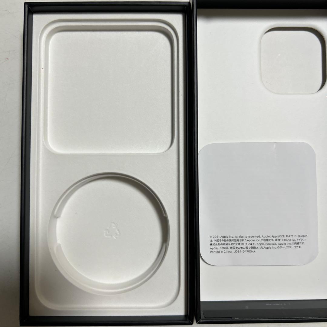 Apple iPhone 13 Pro ゴールド 6.1インチ
