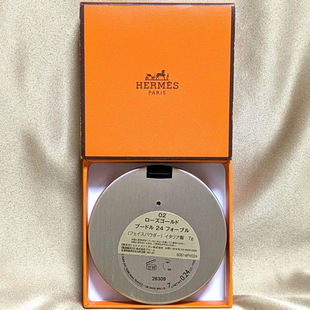 【新品】HERMES エルメス プードル 24 フォーブル 02 ローズゴールド