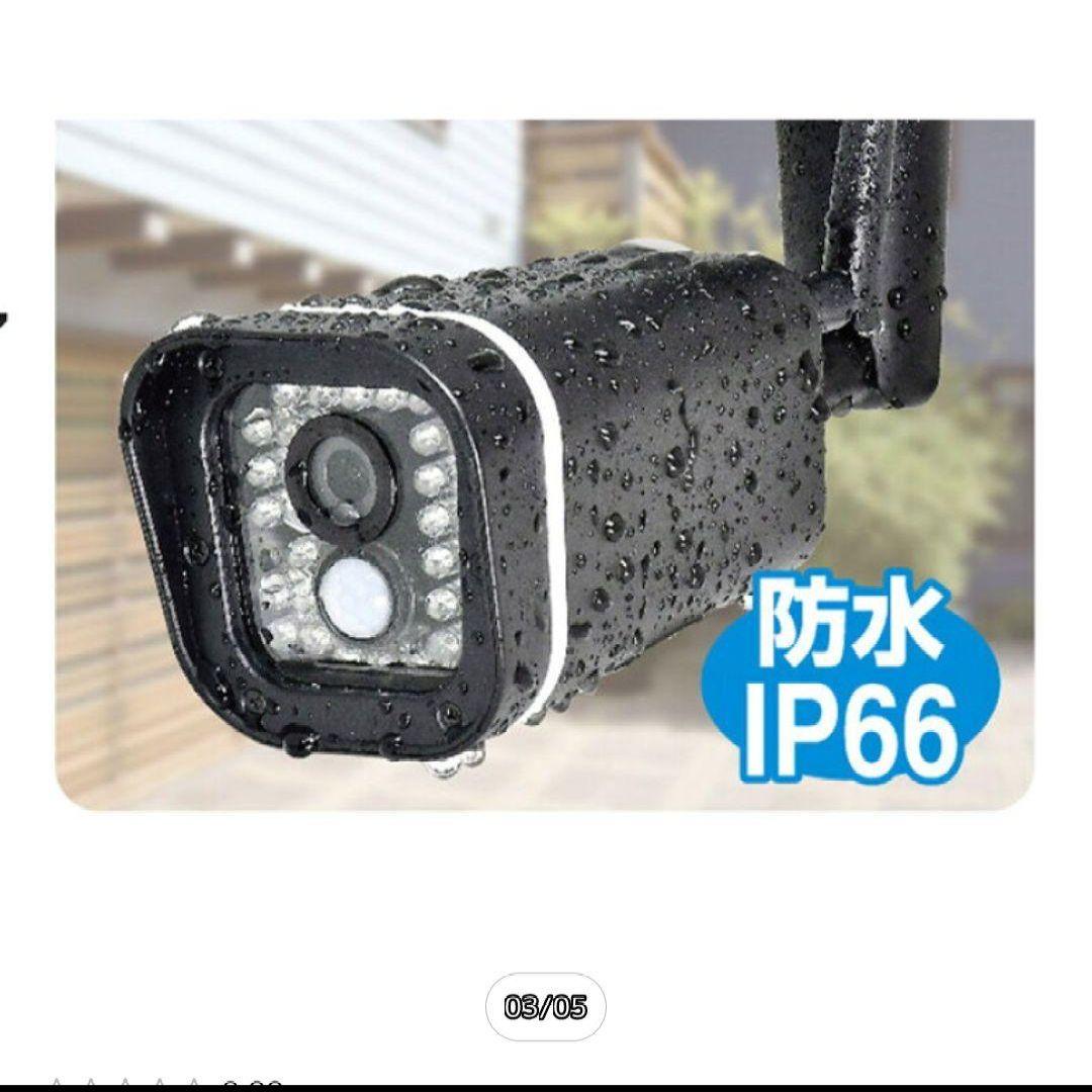 ELPA　ワイアレスカメラ CMS−HC72 エルパ防犯カメラ　 カメラのみ